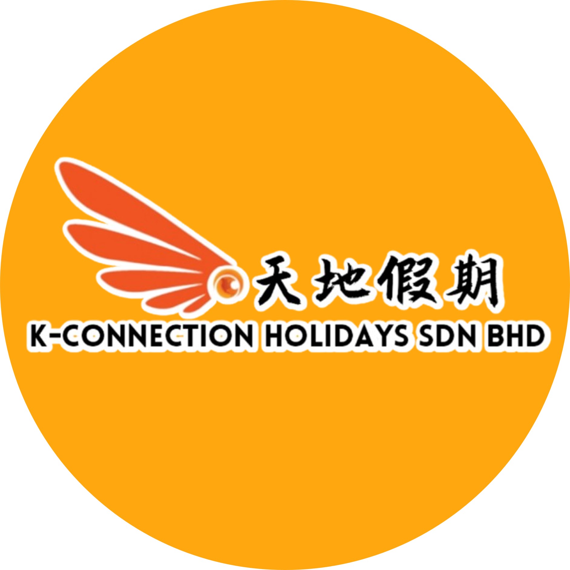 K-Connection Holiday Sdn Bhd